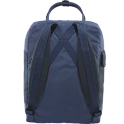 FJÄLLRÄVEN SAMLAREN KÅNKEN 1A -SexyHair-butikk 5637869077 b samlaren kanken 1a fjaellraeven 24